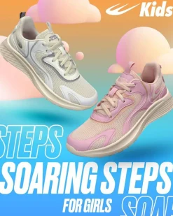 SOARING STEPS BG