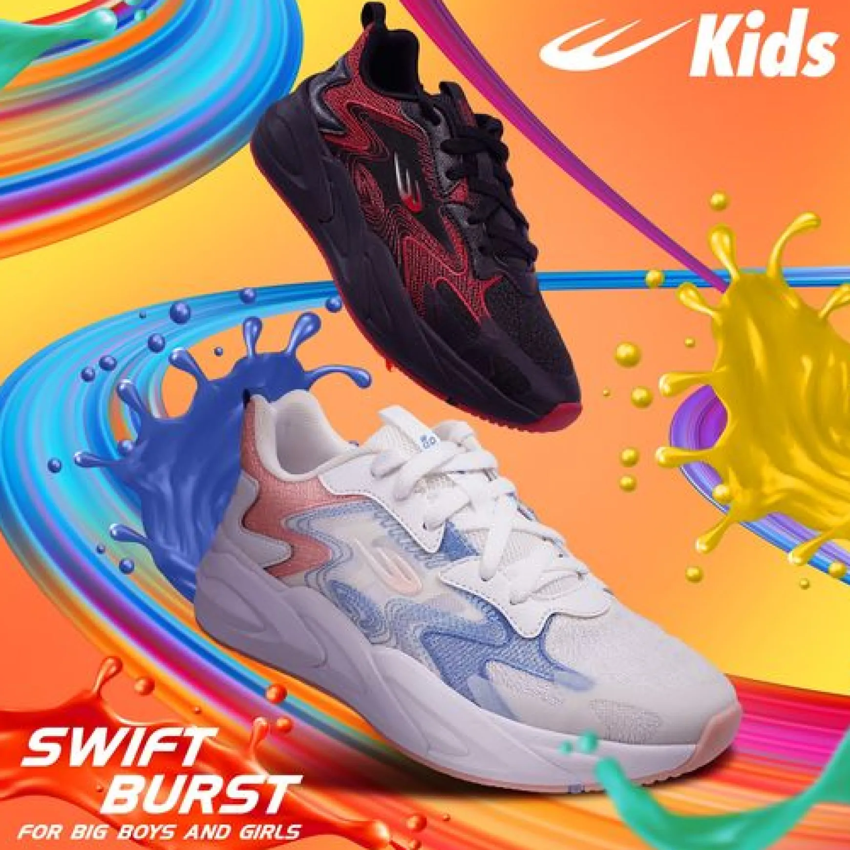 SWIFT BURST BG